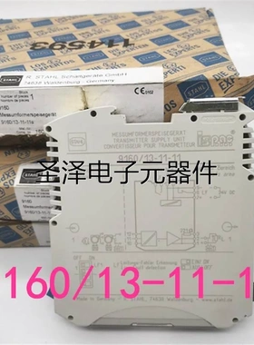 德国原装进口STAHL继电器9160/13-11-11现货 顺丰包邮议价