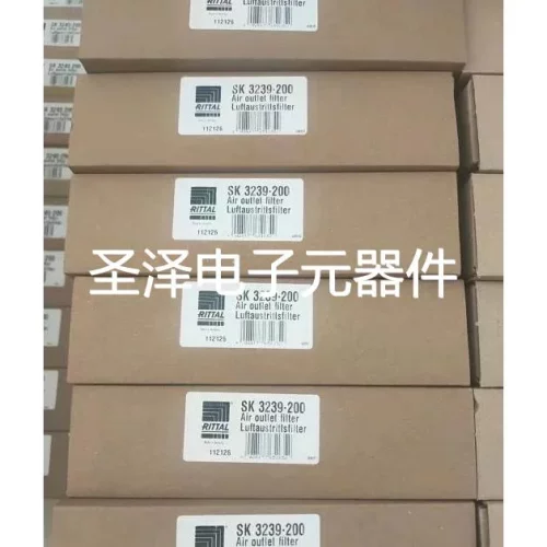 德国RITTAL威图SZ 2500.200 2500200 sk.3239200 3239.200议价