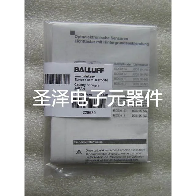 全新 原装 正品 进口巴鲁夫传感器 BOS011Z/BOS01TP议价