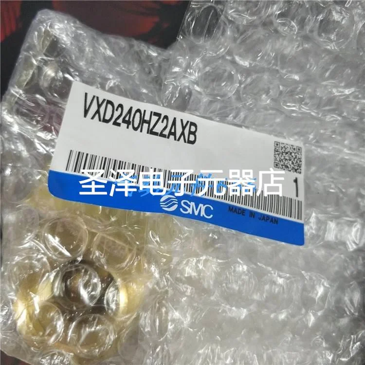 SMC原装正品电磁阀VXD240HZ2AXB VXD242HZ2AXB VXD240HG现货实拍