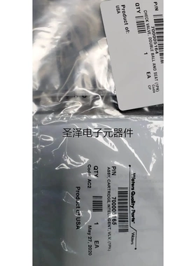 沃特世配件700005164 700005165 289003536 289005688 ①①⑨议价
