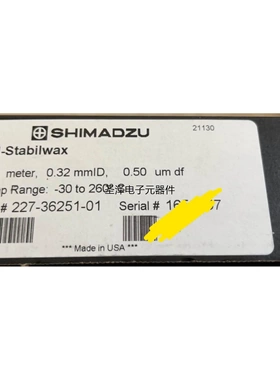 岛津气相色谱柱227-36251-01 SH-Stabilwax 30m*0.32mm*0.50um议