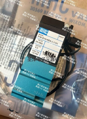 美国MAC电磁阀37A-D10-HDAA-1MA 铁路专用电磁阀议价