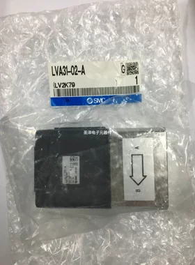 日本SMC超洁净型气控阀LVA31-02-A全新原装真品当天发货议价