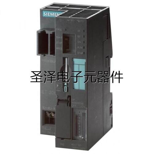IM151-7 CPU: 6ES7151-7AA20-0AB0议价