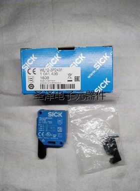 西克SICK全新原装现货WL12-3P2431传感器替代WL12-2P430 1041436