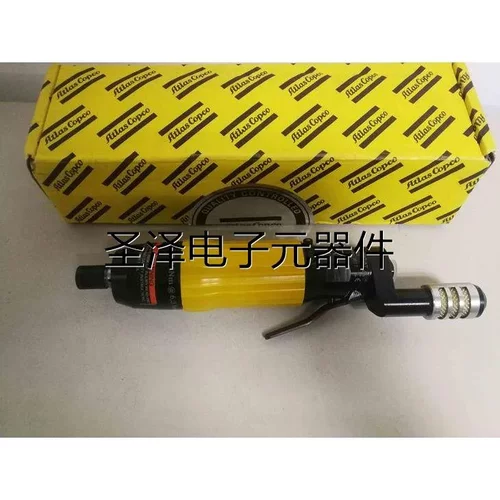 原装正品阿特拉斯油压脉冲螺丝刀气动工具EP7PTX28 SR42-AT议价