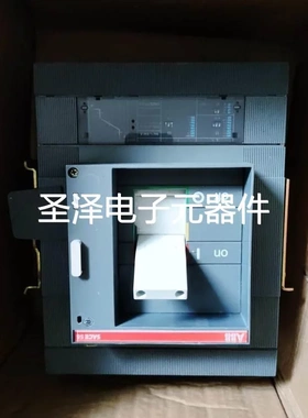 ABB S6N/S6S/S6S 3P 630A PR211 插入式议价