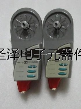 IRO 【 EFS 620 实物图 在13-1议价
