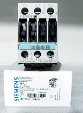 西门子 3RT10263BB40 3RT10253BB40 3RT10243BB40 3RT1023议价