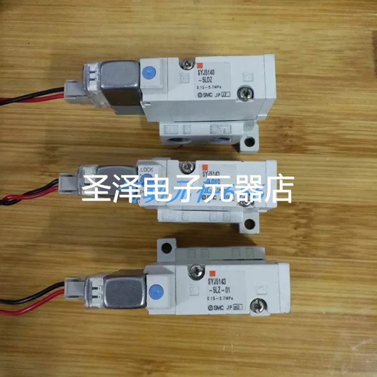 SMC电磁阀SYJ314-5LZ SYJ514R-5LZ SYJ714R-5LZ SYJ5143-5LZ-01议