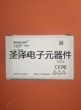巴斯勒basler acA3800-10gm工业相机 1000W 卷帘 黑白相机议价