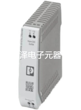 电机起动器 - ELR H5-IES-SC- 24DC/500AC-2 - 2900414议价