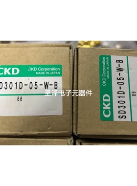 CKD高分子干燥器SD301D-05-W-B全新原装秒发货议价