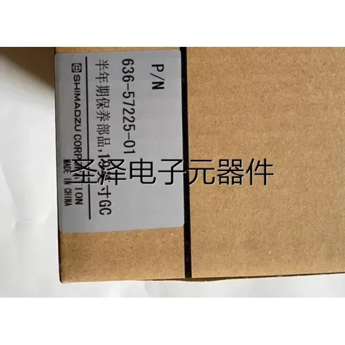 岛津 636-57225-01 419议价