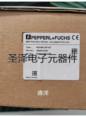 现货全新P+F读写头倍加福读写头原装正品WCS3B-LS310D议价