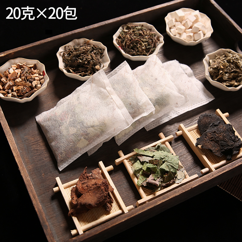 艾草艾葉足浴包泡澡泡腳包泡腳粉 男性使用