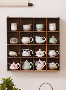 实木多宝格挂壁式博古架中式茶杯架现代简约收纳茶具架子