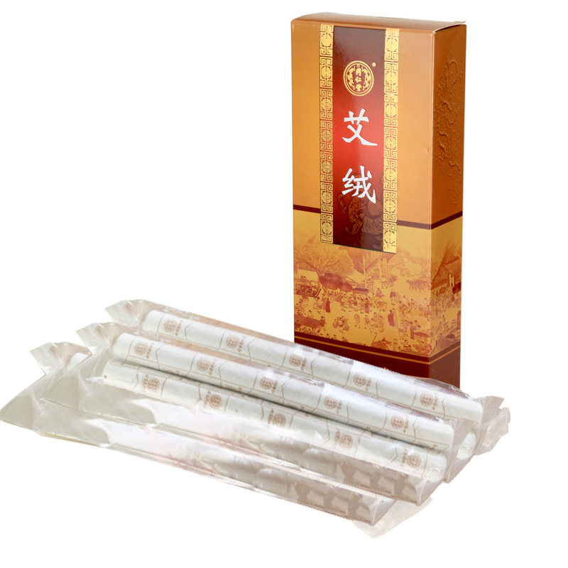 北京同仁堂艾绒10支艾条艾绒艾灸条艾柱随身灸艾灸艾柱非安国艾条