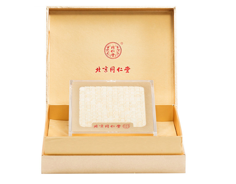 同仁堂西洋参片230g礼盒装非野生参切片含片正品吉林长白山非特级