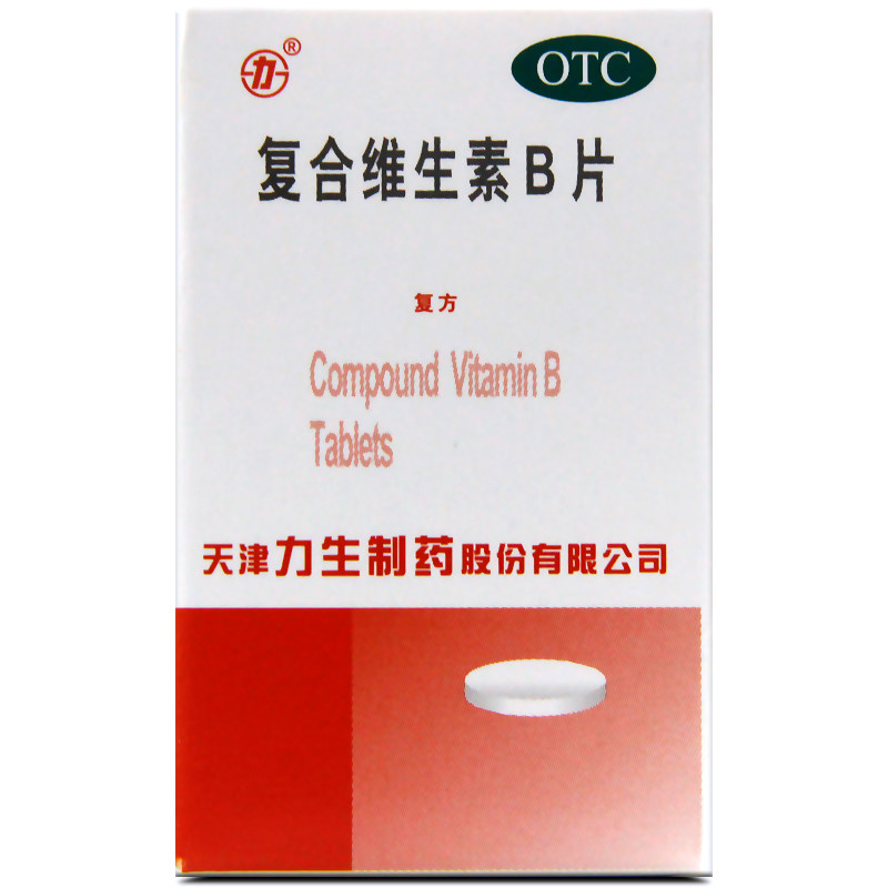 【力生】复合维生素B片100片*1瓶/盒