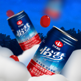 以岭药业怡梦12罐调节血脂改善睡眠酸枣饮料旗舰睡眠不佳血脂偏高