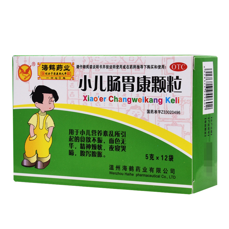 海鹤小儿肠胃康颗粒 5g*12袋 调理脾胃食欲不振腹泻腹胀