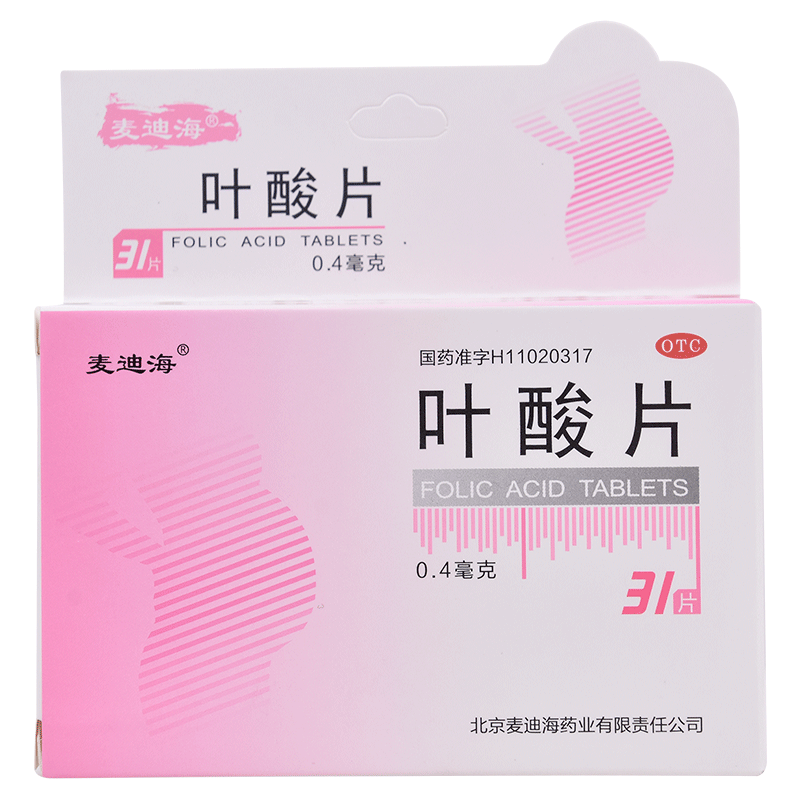 麦迪海叶酸片31片预防胎儿先天性神经管畸形