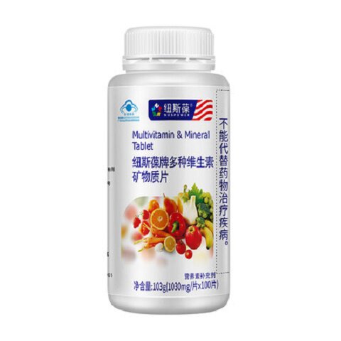 纽斯葆多种维生素矿物质片1030mg