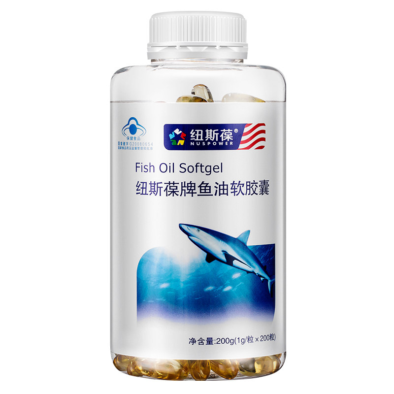 纽斯葆牌鱼油软胶囊1g*200粒深海DHA增强免疫力成人,保健食品/膳食营养补充食品,鱼油/深海鱼油,淘宝优惠券,粉丝福利购,淘宝优惠卷