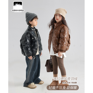 初羽家儿童皮羽绒服防风2025冬季男女童90白鸭绒加厚美拉德面包服