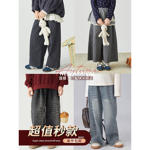 初羽家【超特价秒杀清仓福利】春秋款百搭裤子 秒杀清仓不可退换