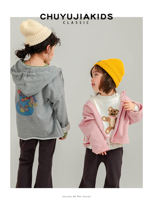 初羽家常规秋季连帽卫衣外套