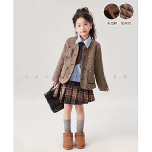 初羽家女童学院风小香风外套2025秋季新款儿童加棉加厚中大童上衣