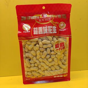 乐方炒货蒜香花生网红年货解馋追剧小吃500g大包办公室休闲零食