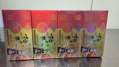 湖北恩施土特产建始花坪慈洋庆记桃片糕精品条盒独立包装