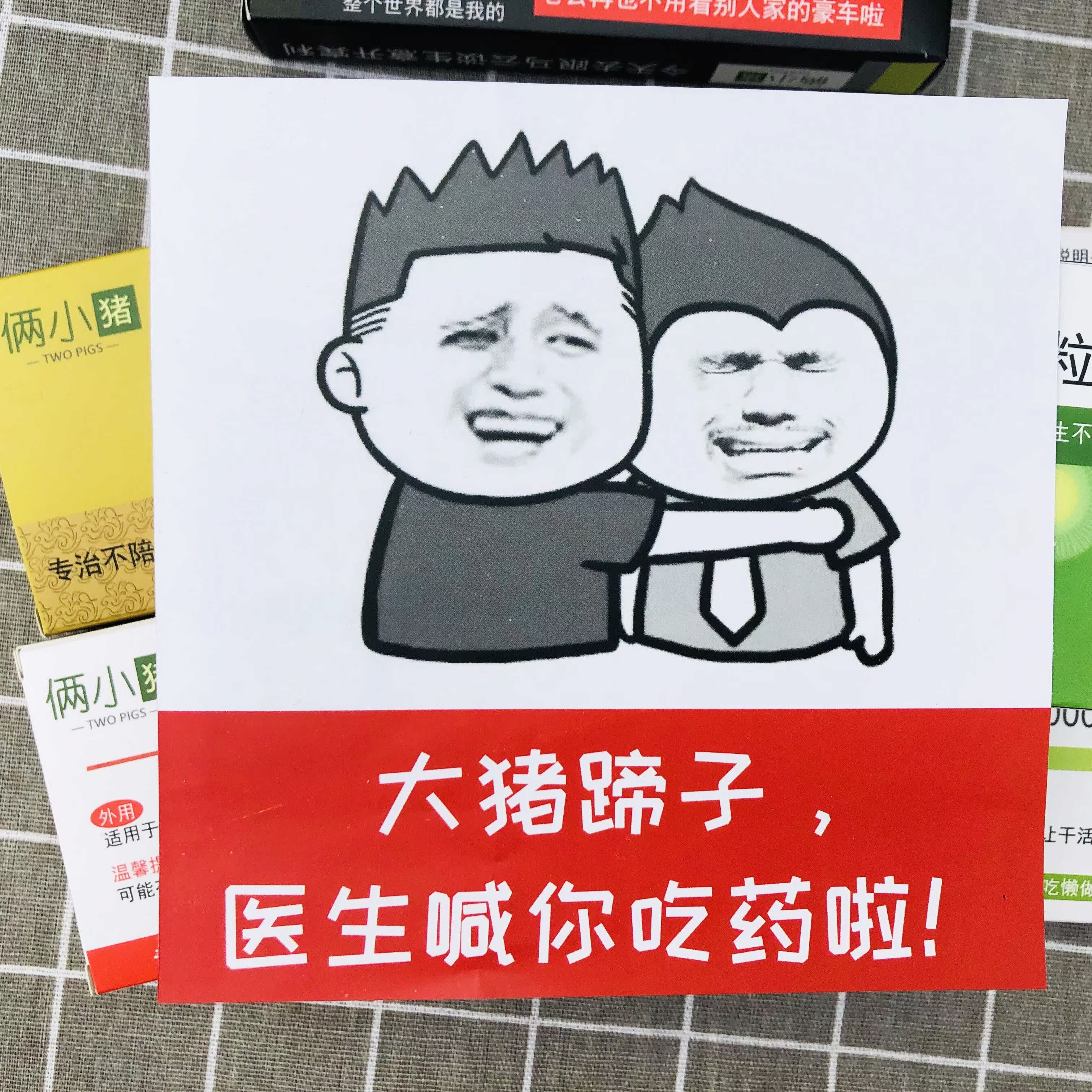 网友分享在meiguo.com的图片