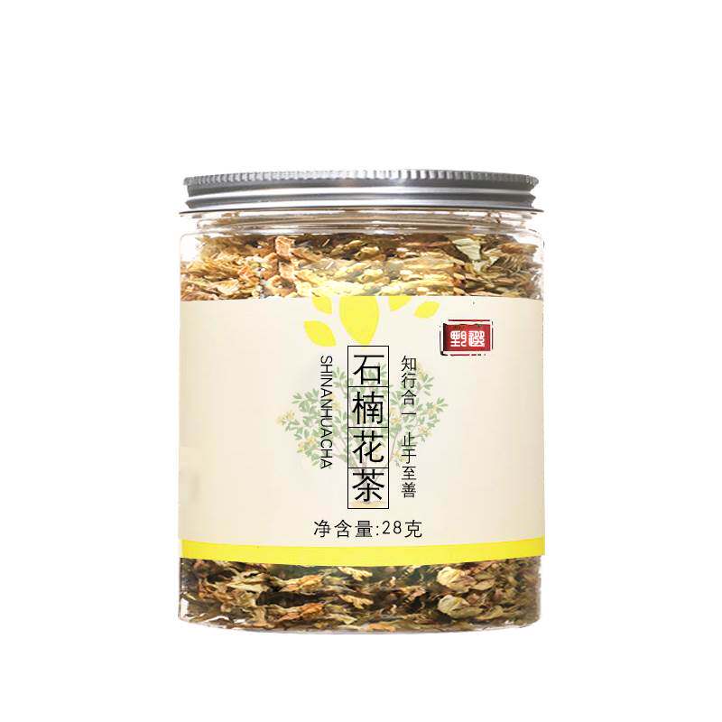人间四月石楠花果茶浓香罐装
