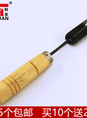 利关牌三角菠萝刀菠萝夹台湾久保利刀具削菠萝去菠萝籽菠萝刀