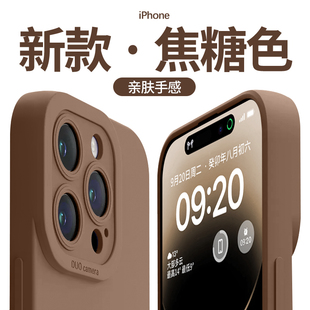 适用苹果15promax手机壳iphone14液态硅胶13新款 高级感12超薄防摔11全包镜头x纯色xr软壳xsmax简约7男8女plus