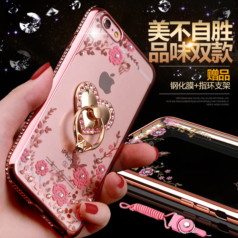 苹果7plus/8plus手机壳iPhone6/6s/plus全包防摔7/8硅胶套plus个性软壳新款7p时尚8p创意六七八潮牌女外壳p 3C数码配件 手机保护套/壳 原图主图