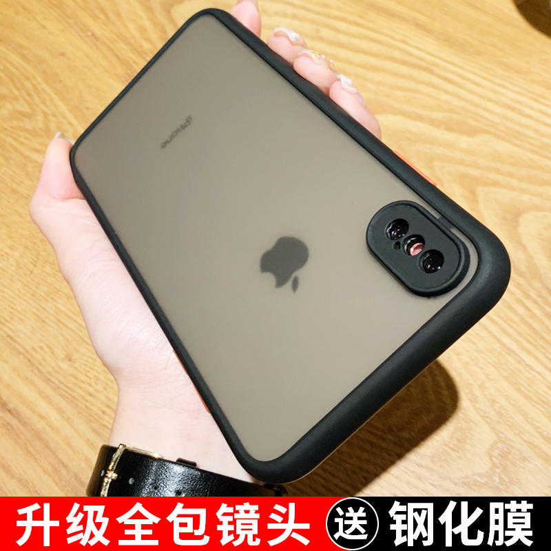 苹果x手机壳iPhonex新款xr硅胶保护xs套xsmax全包防摔8plus超薄7plus男女7情侣8软壳个性6plus创意6/6s外壳p 3C数码配件 手机保护套/壳 原图主图