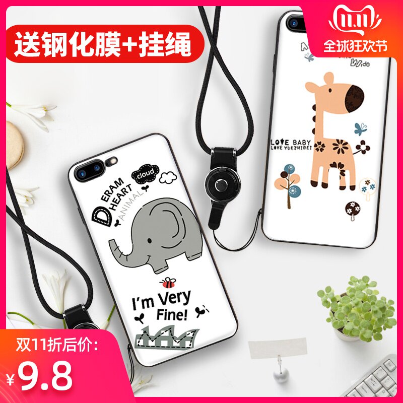 iPhone7 Apple phone shell 7plus Creative protective shell iPhone8 Silicone Case Metrosexual Female models 8plusin the 3C Digital Accessories, Cell Phone Accessories , Phone Protection Case/Shell  category - from Buy2taobao.com to provide professional Taobao agent buy service