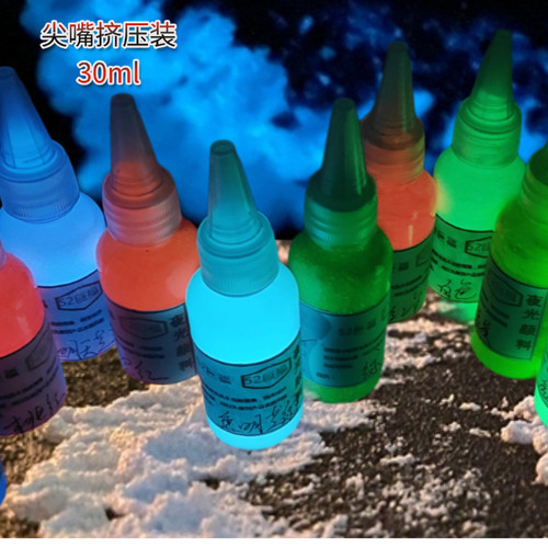 水性夜光颜料发光液上色模型改色