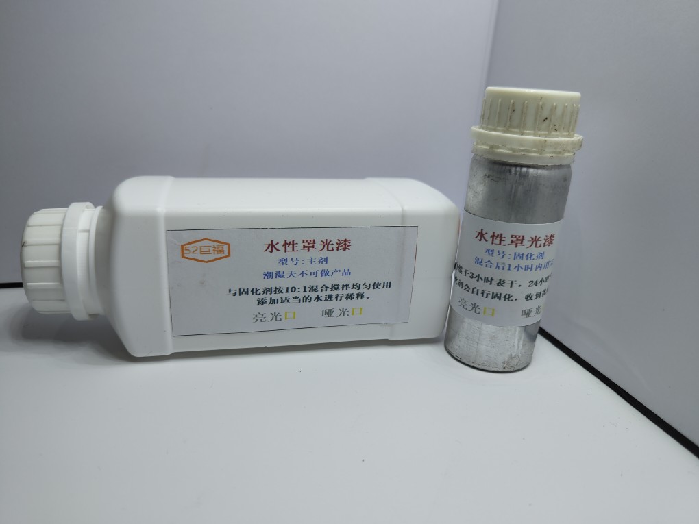水性聚氨酯漆pu罩光木材高硬度亮光哑光双组份工艺品护面透明油漆