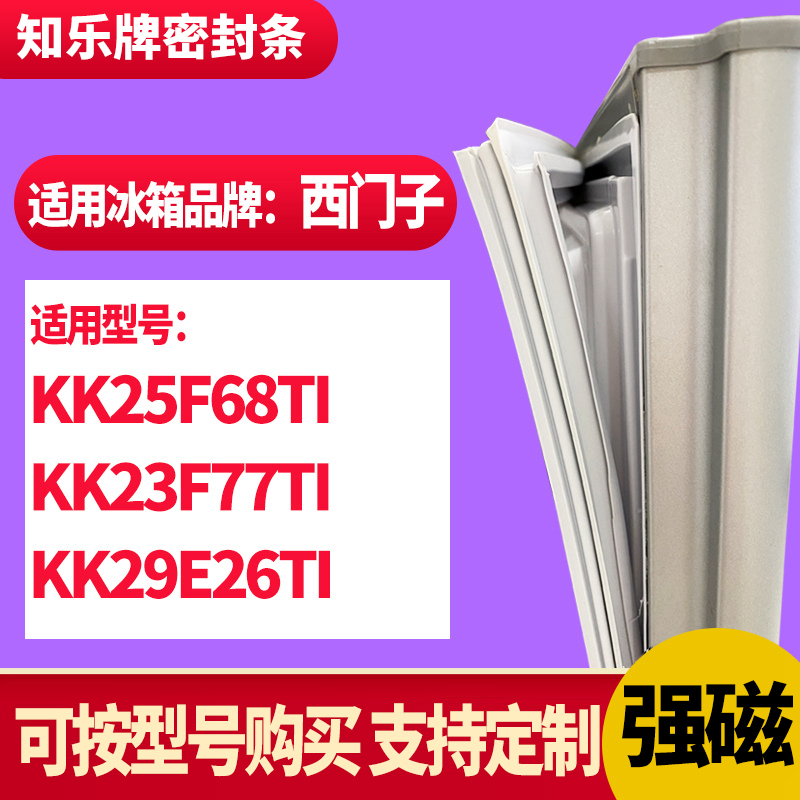 安装过程中若遇到问题随时联系客服