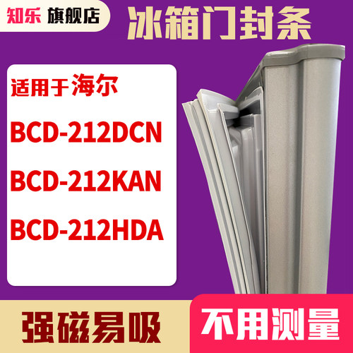 更多型号请联系客服