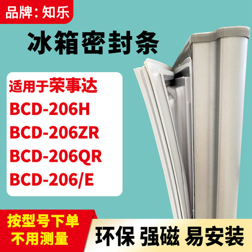 安装时，要先把四个角按进卡槽