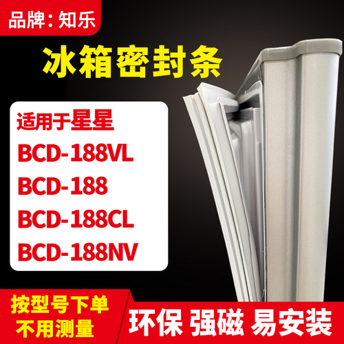 安装时，要先把四个角按进卡槽