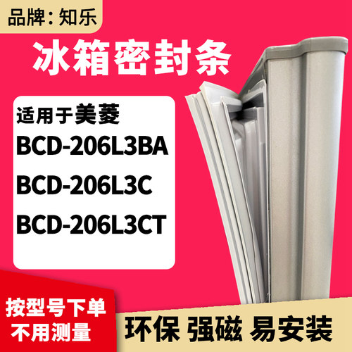 安装时，要先把四个角按进卡槽